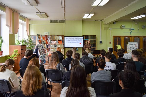 Школа здоровья. Сердечное равновесие: поддержка и профилактика
