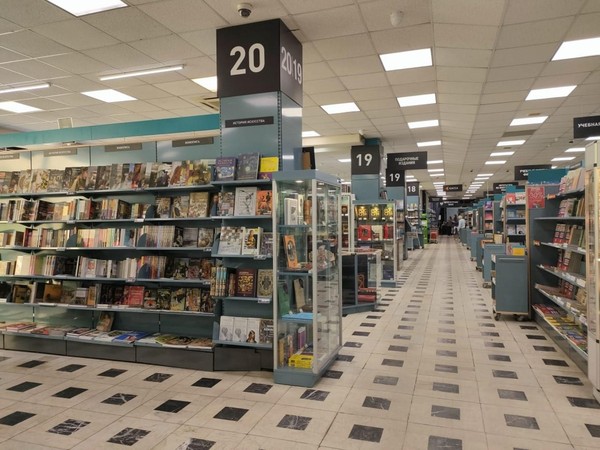 Презентация книги Марии Строгановой «Городские в деревне, или Вечное лето»