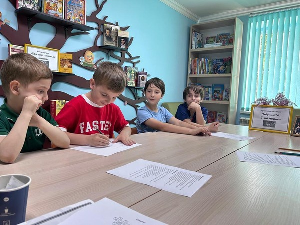 Выставка-календарь «Семья – очаг любви и верности»