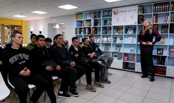Центральная городская библиотека проведет акцию ко Дню семьи, любви и верности