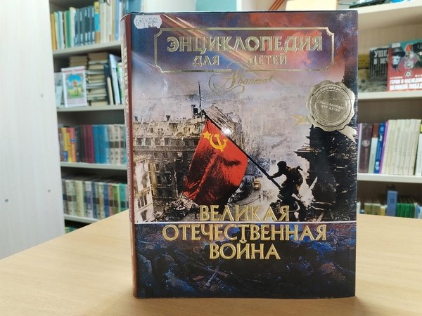 Краеведческий экскурс по военно-историческому музею-заповеднику «Прохоровское поле»
