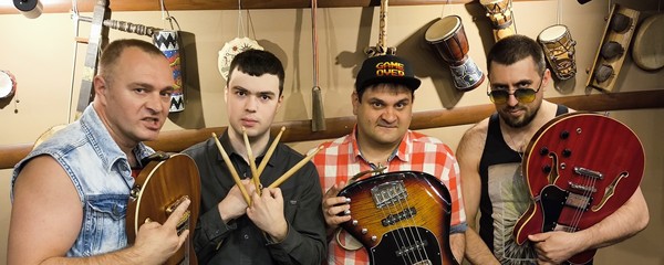Рок-отрыв