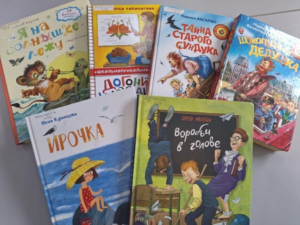 Познавательно-игровой час «Семья сокровище души»