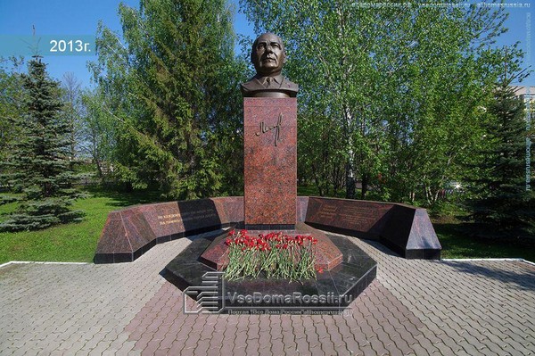 «КАМ-ОН» программасының арт-объектлары буенча экскурсия