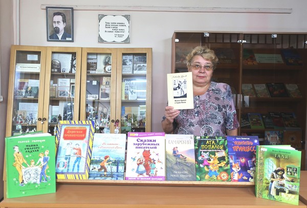 Калейдоскоп «Летом с книгой я дружу»