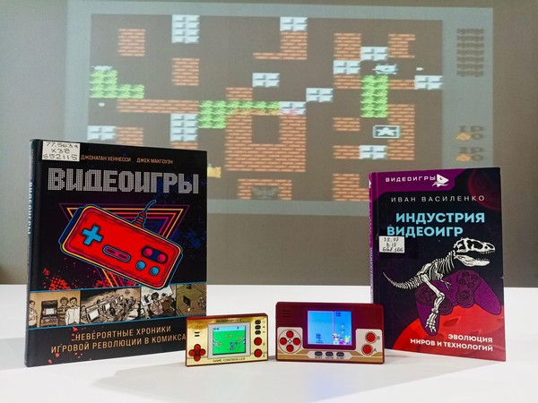 Game-турнир «Приключения в мире блоков»
