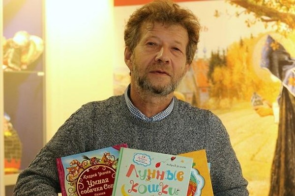 Программа «Добрый мир любимых книг Андрея Усачева»
