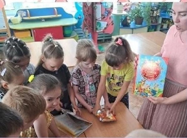 Беседа о книгах про семью «Лучшие семейные истории»