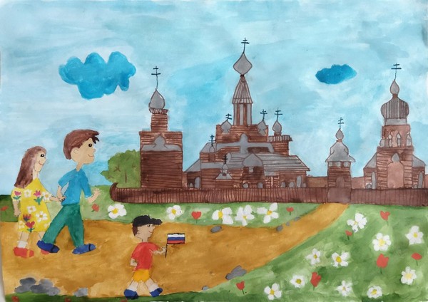 Виртуальная выставка «Семья – мое богатство»