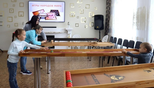 «Игры народов мира»