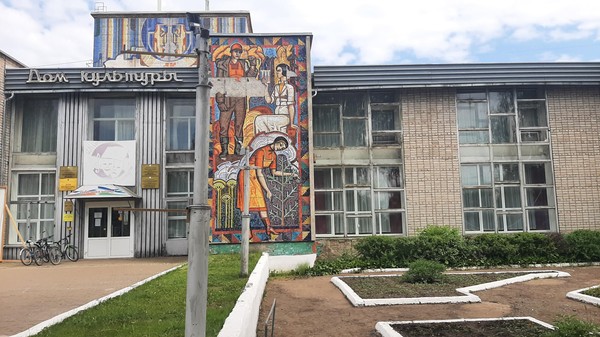 «День Русской печки»