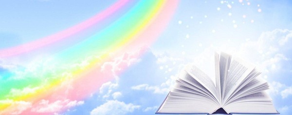 Интеллектуальная игра «Книжная радуга»
