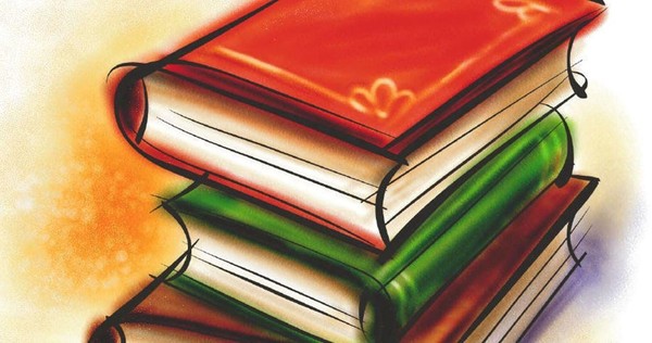 «Книжные новинки»