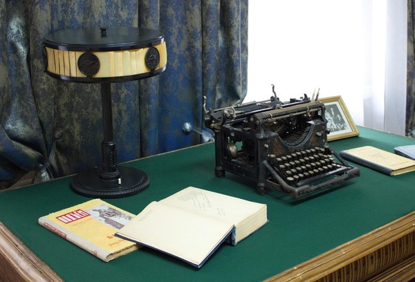 История экспоната «Книга Н.А. Задонского «Партизаны»