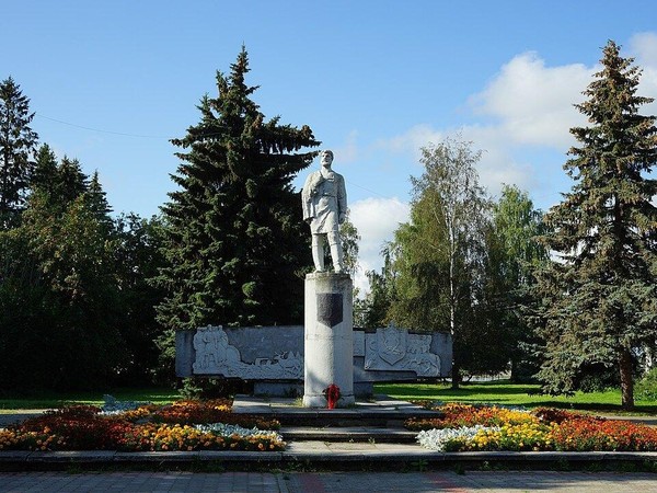 Программа «Великий землепроходец»