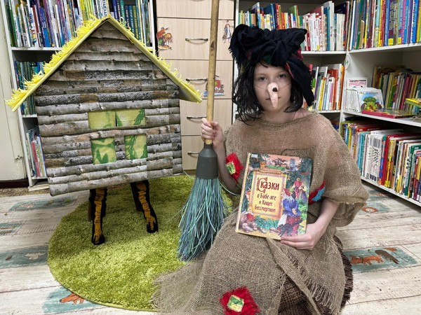 Книжный косплей «Я из книжки!»
