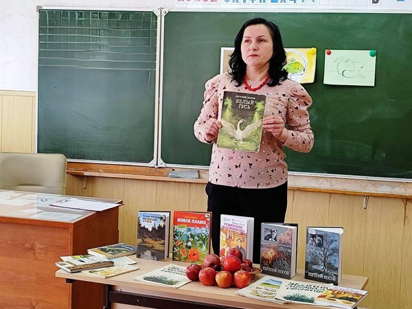 Познавательная программа «Яблочный Спас урожай припас»