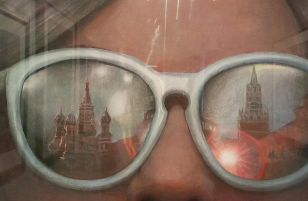 Лекция «Феномен уличного искусства: граффити, стрит-арт и их значение»