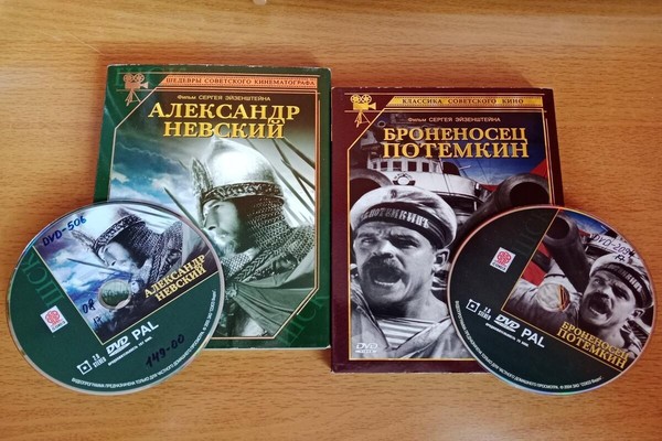 Выставка видеодокументов «Кино – в чудесный мир окно!»