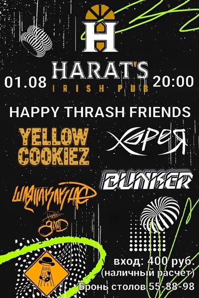Happy thrash friends - 2025