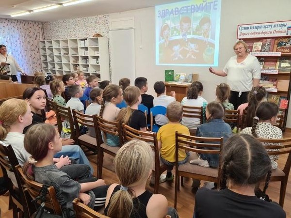Викторина «Все обо всем»
