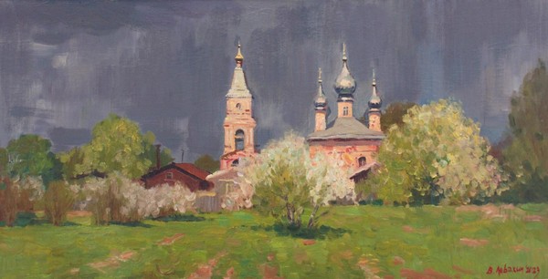 Выставка «Под покровом небес»