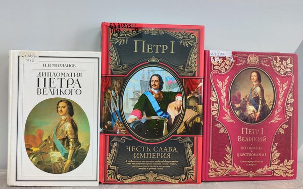 Исторический час «Первая победа русского флота»