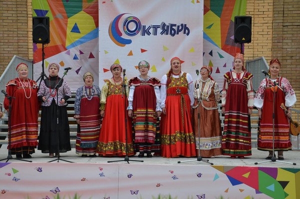 Концерт «Эх, Россия!»