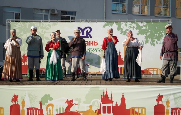 Концерт «Рязань моя, любимая!»