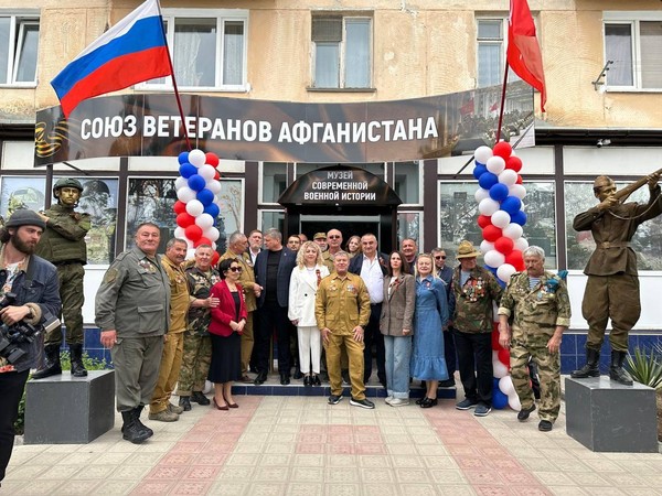 Открытие Музея современной военной истории