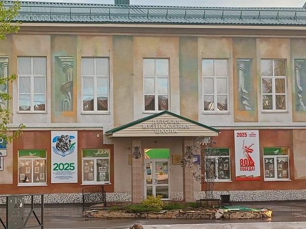 Программа «Искусство в годы войны»