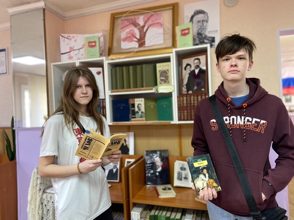 «Хорошая книга на каждый день»