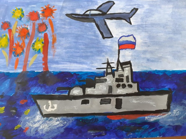 Прием заявок на онлайн-конкурс рисунков «Символ родины моей»