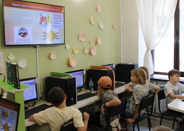Информационный час «Профилактика телефонного терроризма»