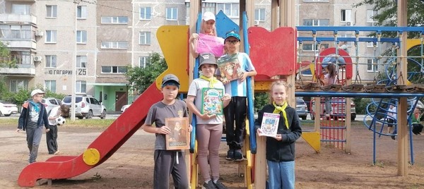 «Притяжение книг»
