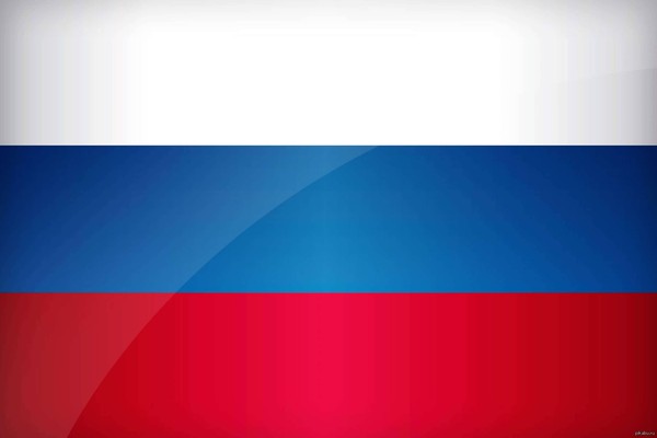Патриотическое мероприятие «Триколор» ко Дню флага России