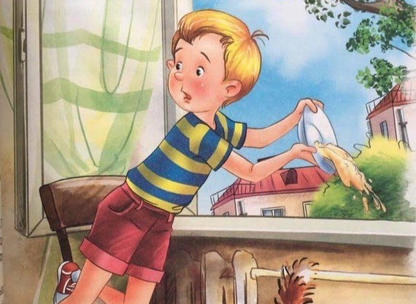 Программа «Грани»