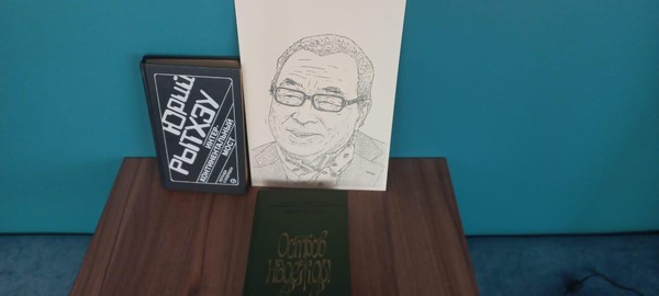 Программа «Человек северного сияния»
