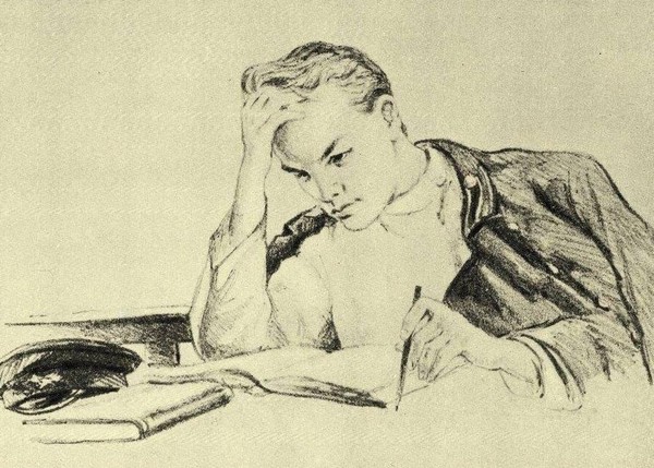 Выставка «Образы В. И. Ленина»