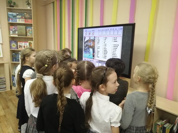 Литературный урок «Приключения капитана Врунгеля»