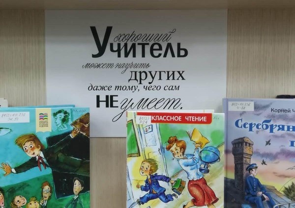 Час общения «Надо научиться жить по средствам»