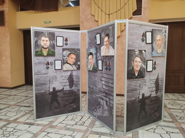 Выставка «Они сражались за Родину»