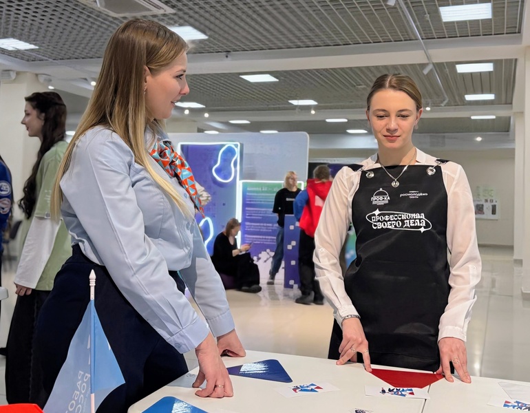 Тренинг "Перезагрузка или как справиться со стрессом"