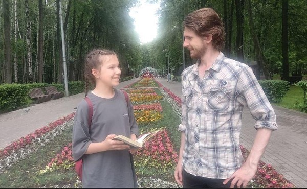 Встреча «Невероятные истории»