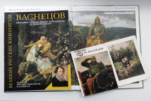 Тематическая встреча «Песнь радости и печали»