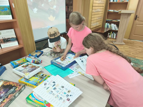 «Игротека в Книжном Царстве». День настольных игр