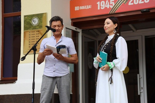 Летний читальный зал