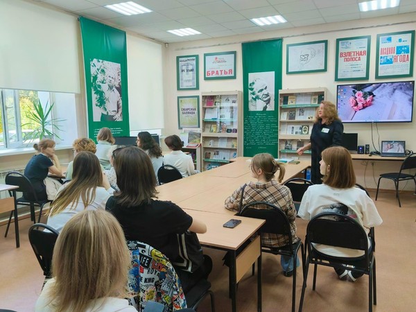 Краеведческий час «Люби и знай Тюменский край»