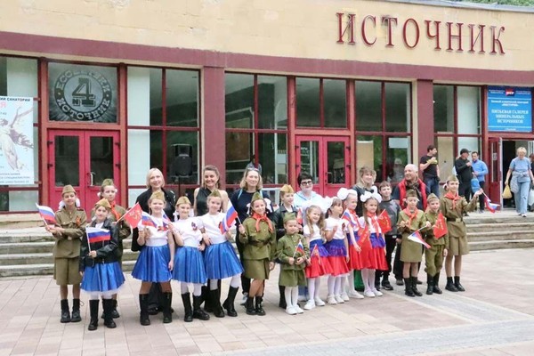 «Песни детской радости»