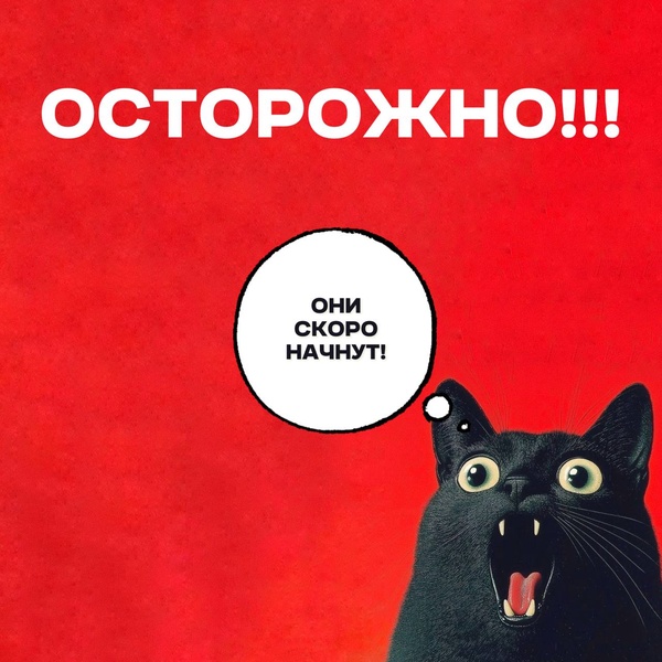 Бизнес-игра "Совет директоров"